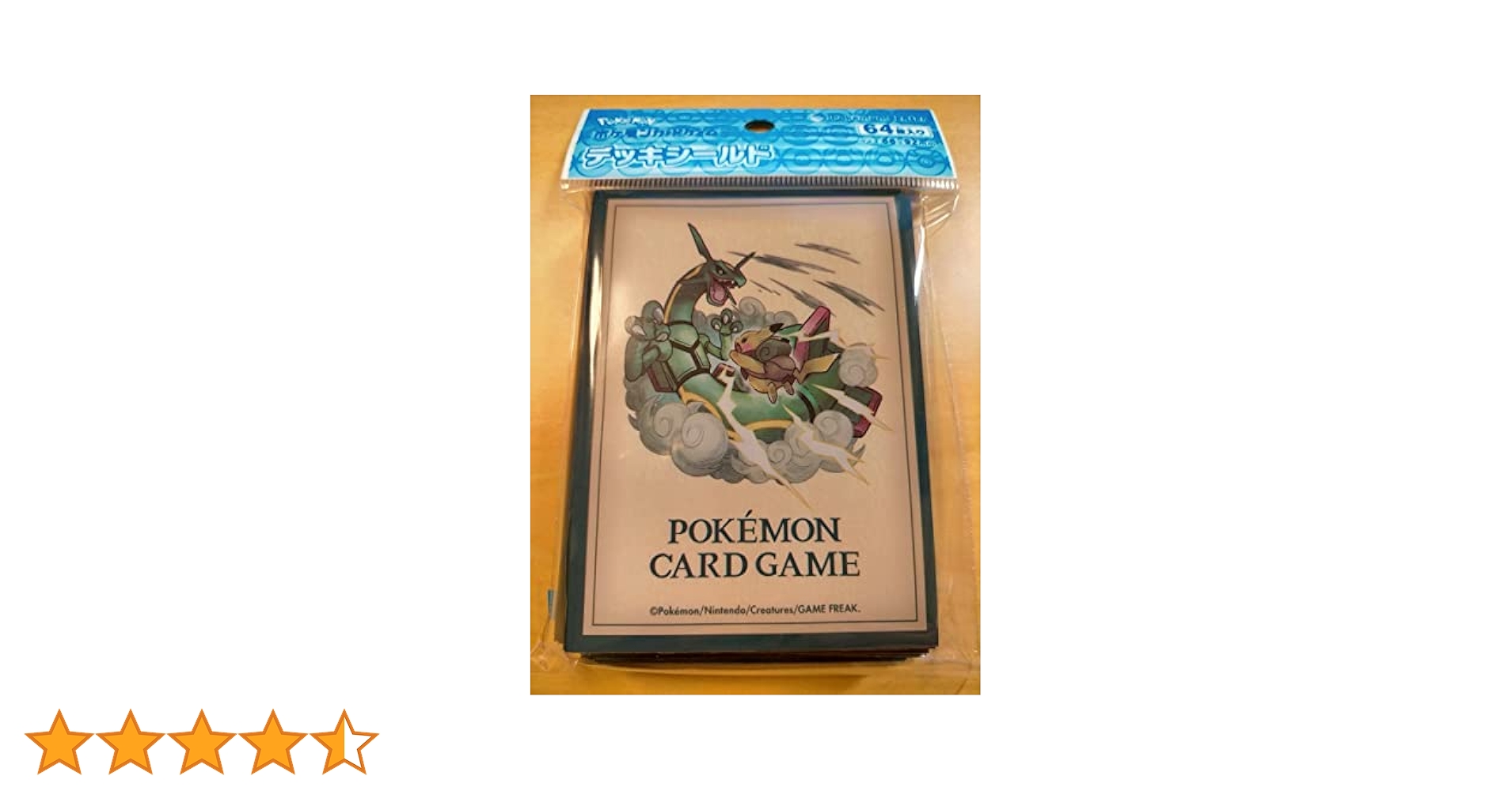 pikachu adventure pikachu&lugia デッキシールド pikachu adventure pikachu&lugia デッキシールド pikachu